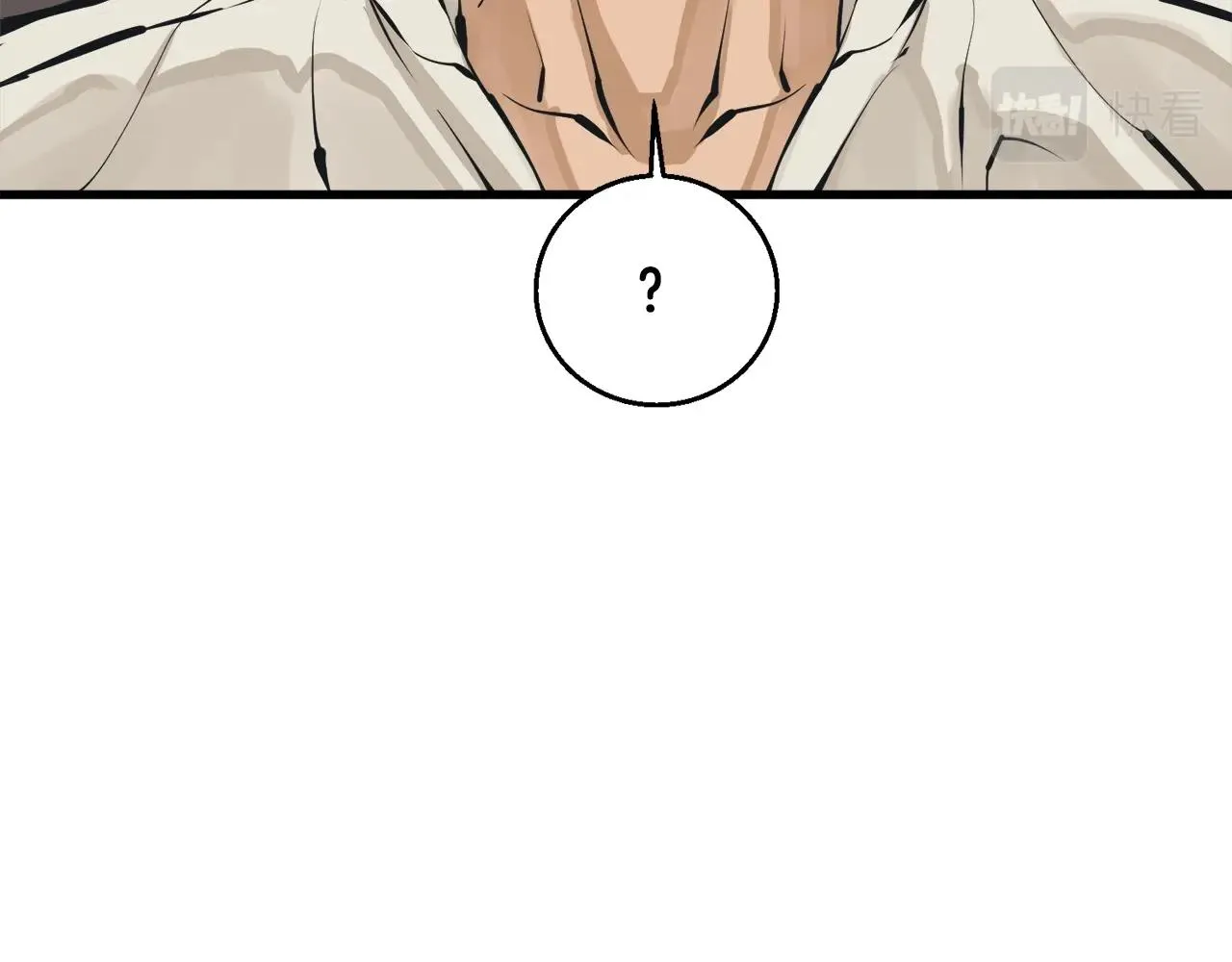 第124话 生死一线 第167页