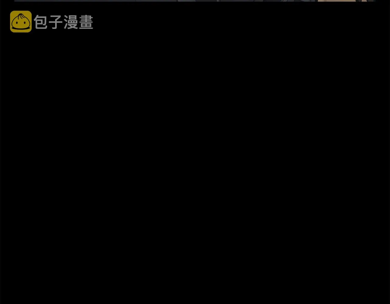 第125话 亡命追杀 第66页