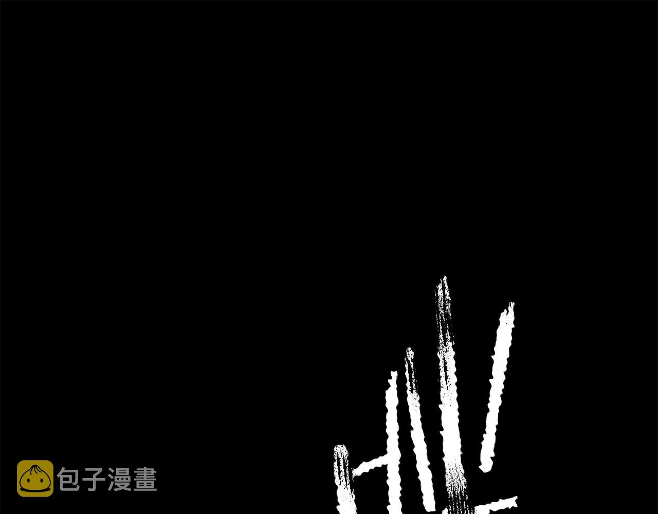 第125话 亡命追杀 第90页