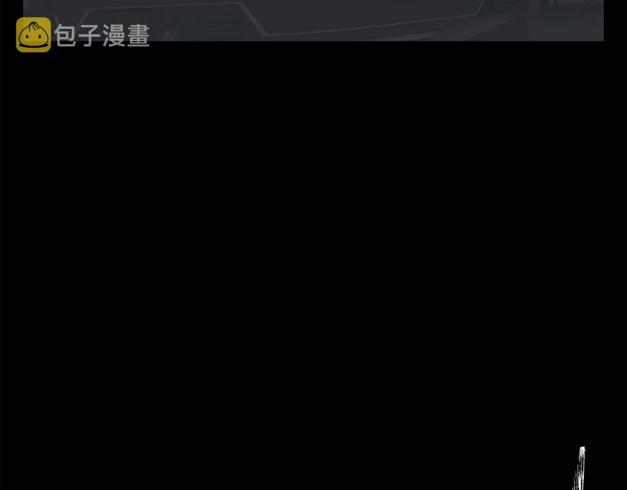 第125话 亡命追杀 第106页