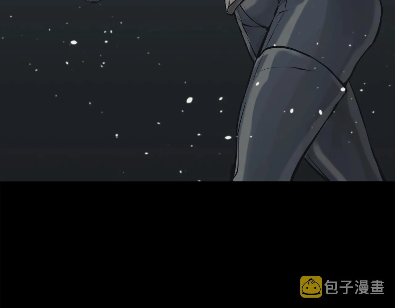 第125话 亡命追杀 第125页