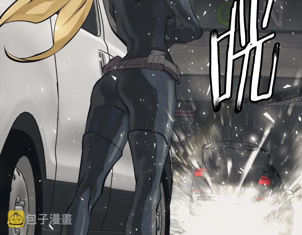 第125话 亡命追杀 第136页