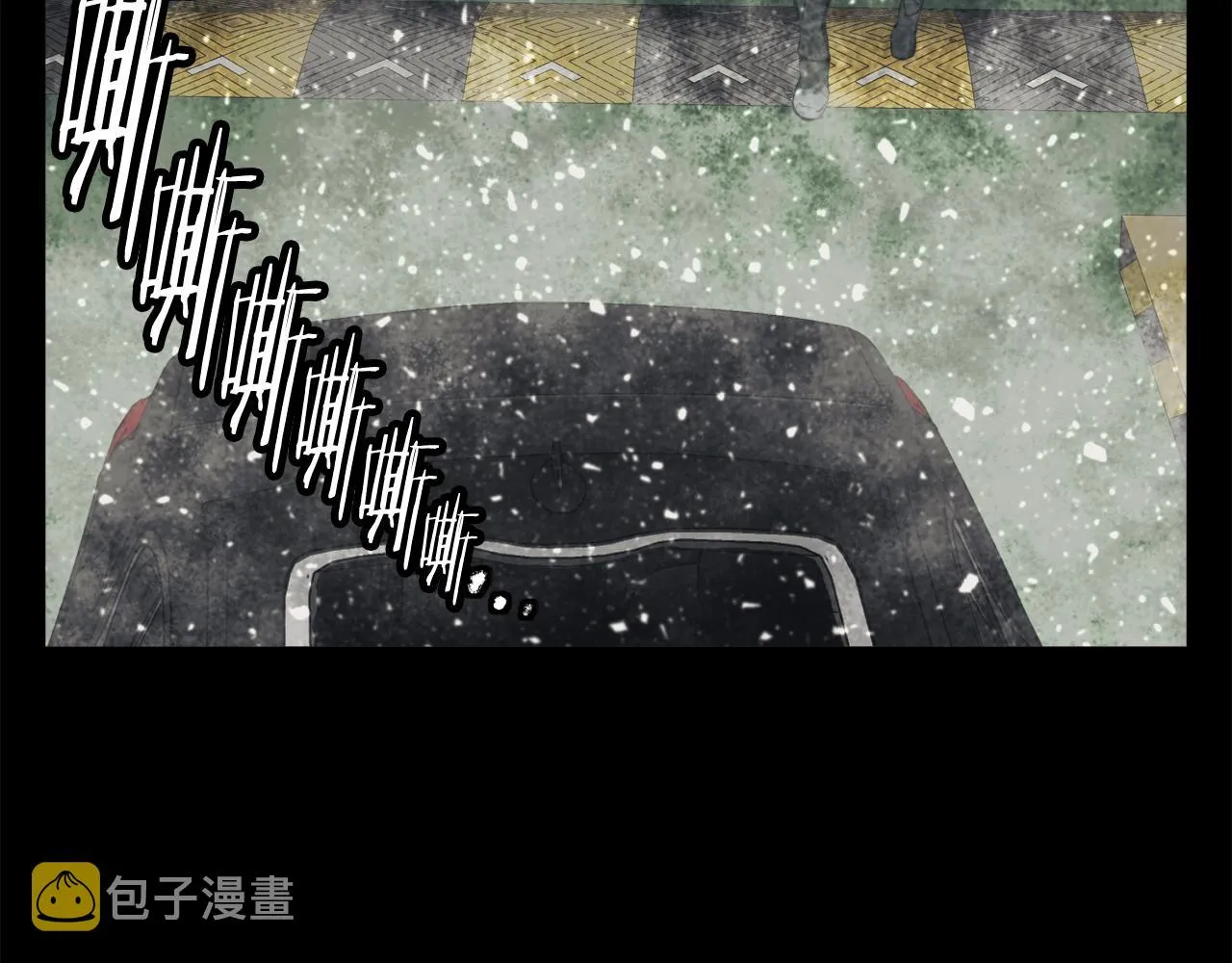第125话 亡命追杀 第140页