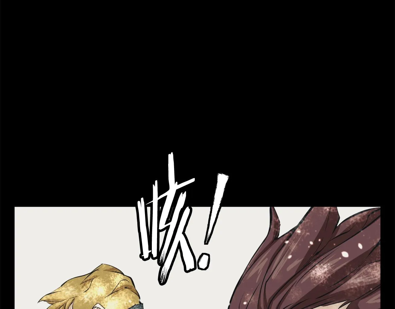 第125话 亡命追杀 第147页