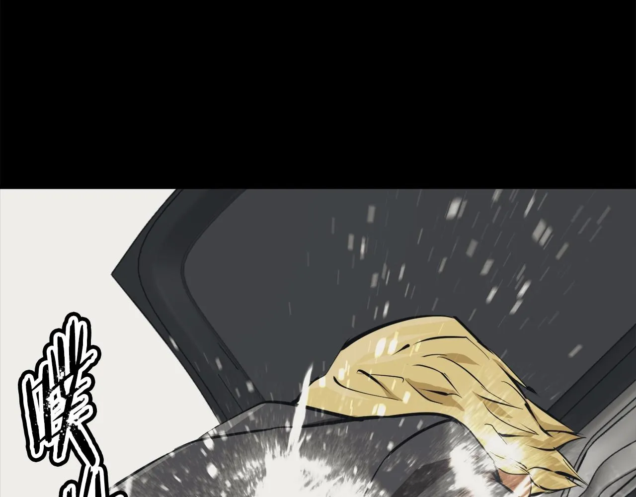 第125话 亡命追杀 第155页