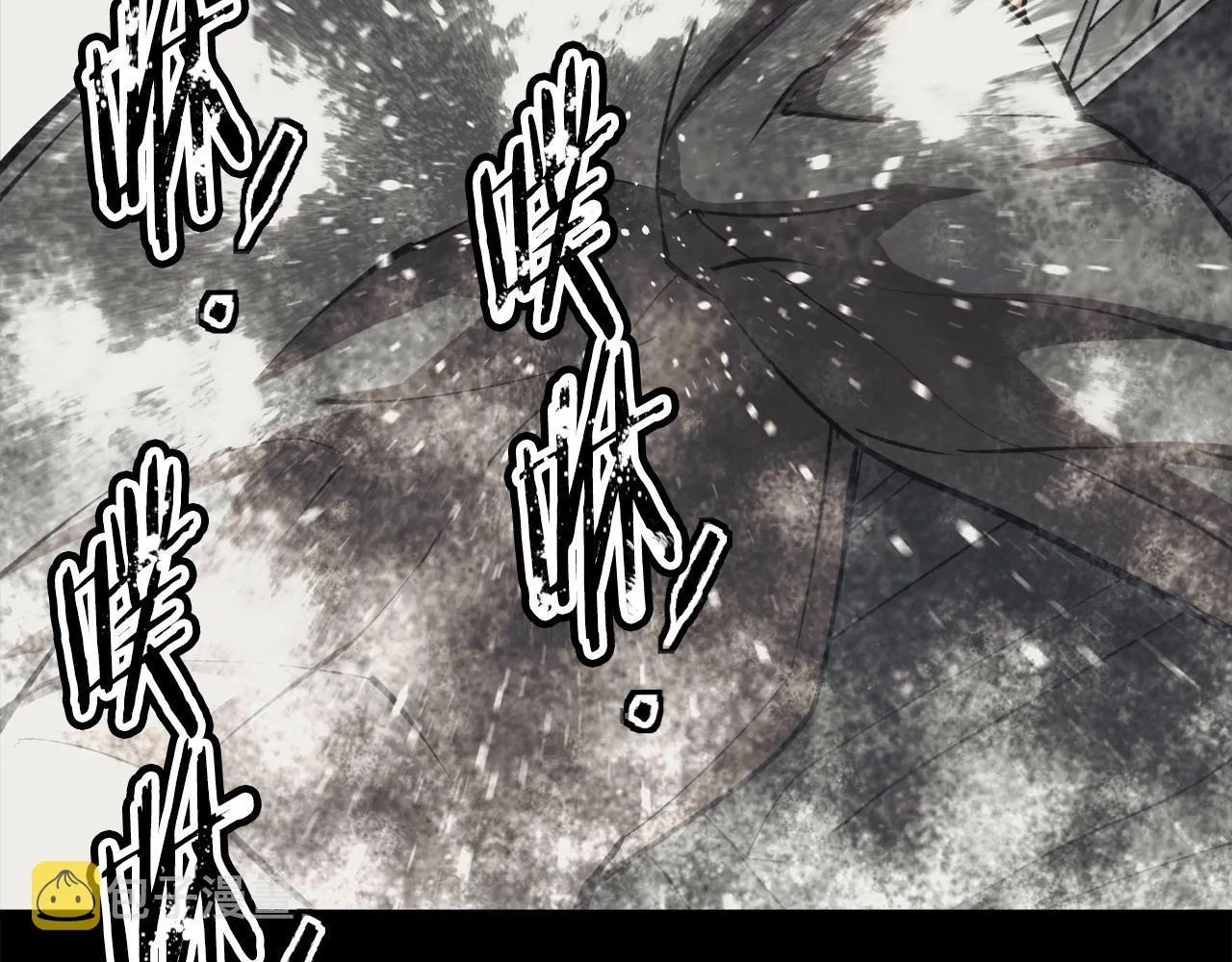 第125话 亡命追杀 第156页