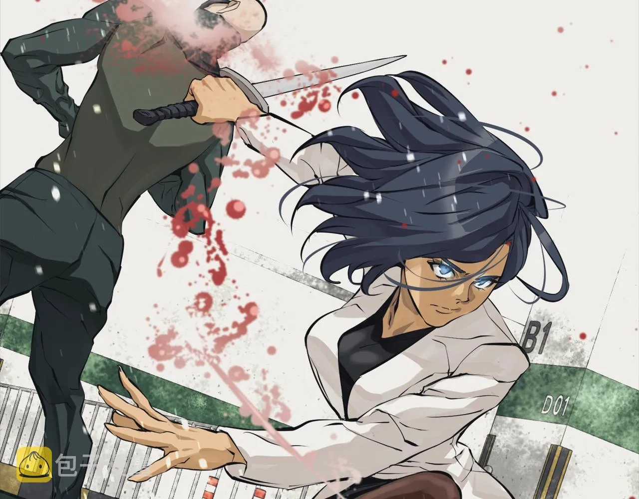 第125话 亡命追杀 第172页