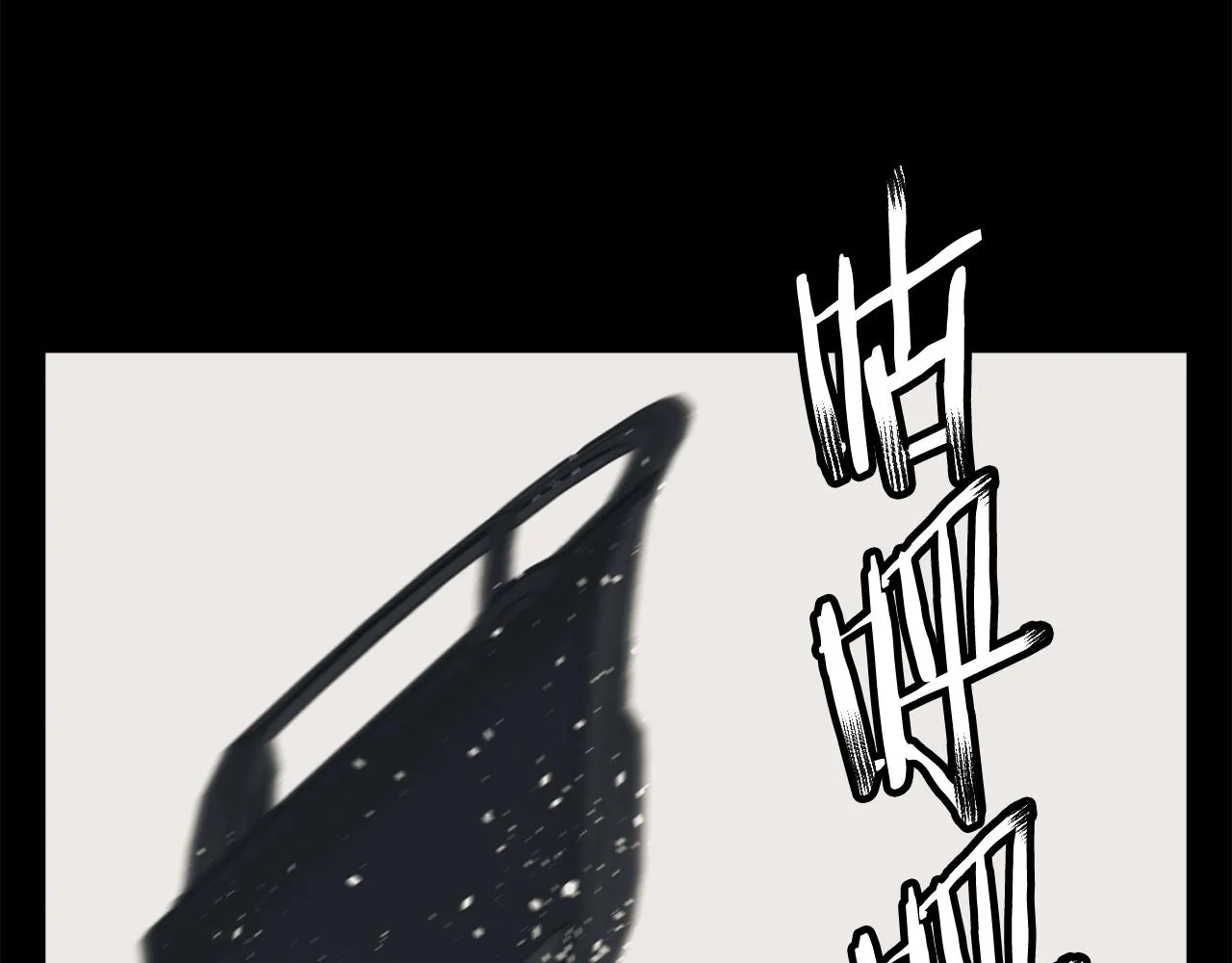 第126话 转战 第2页