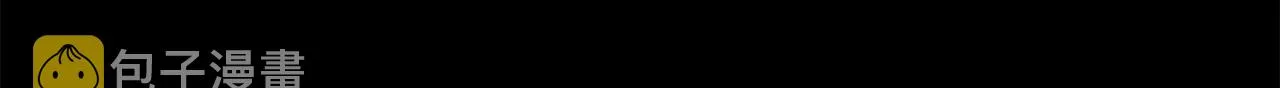 第126话 转战 第13页