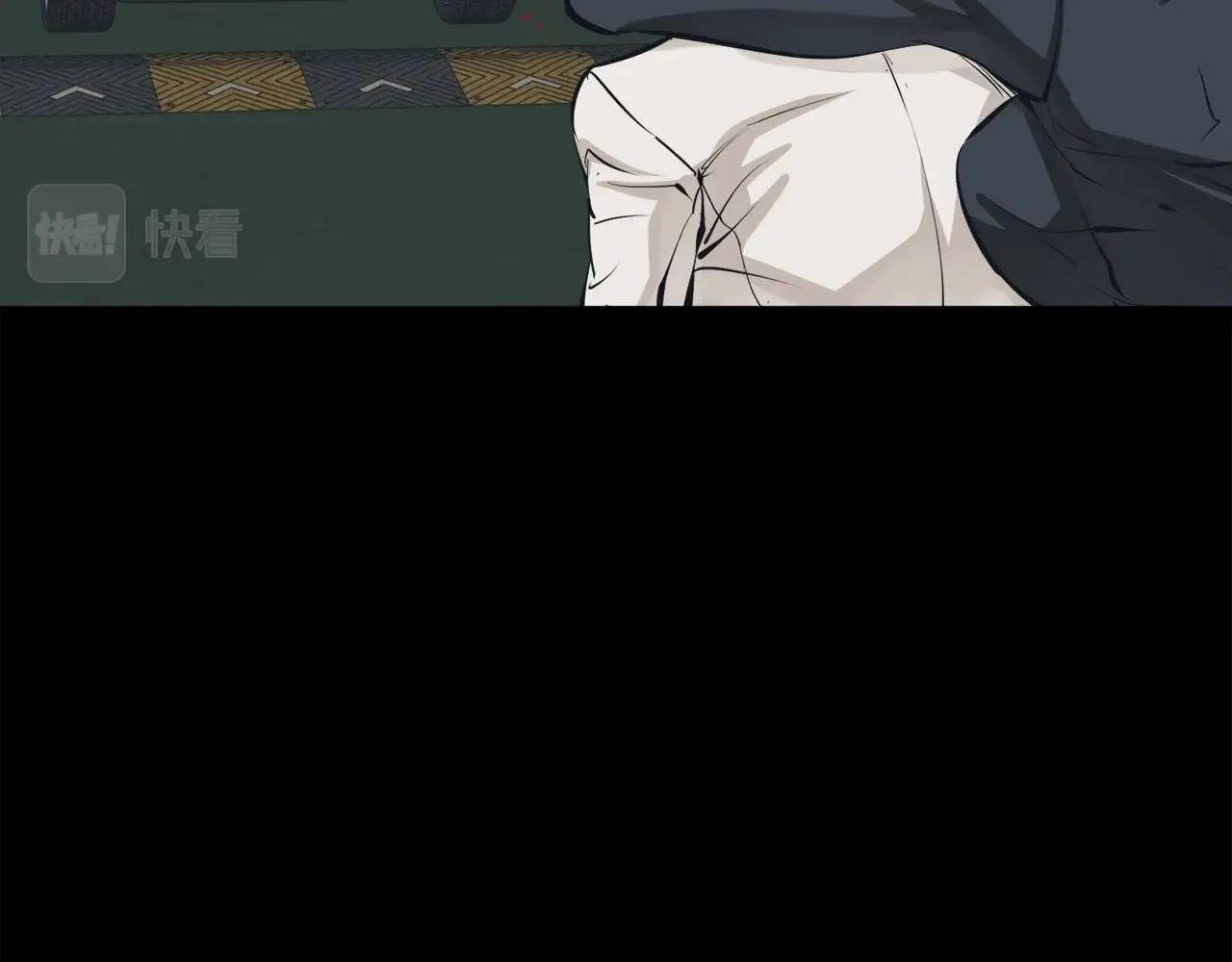 第126话 转战 第57页