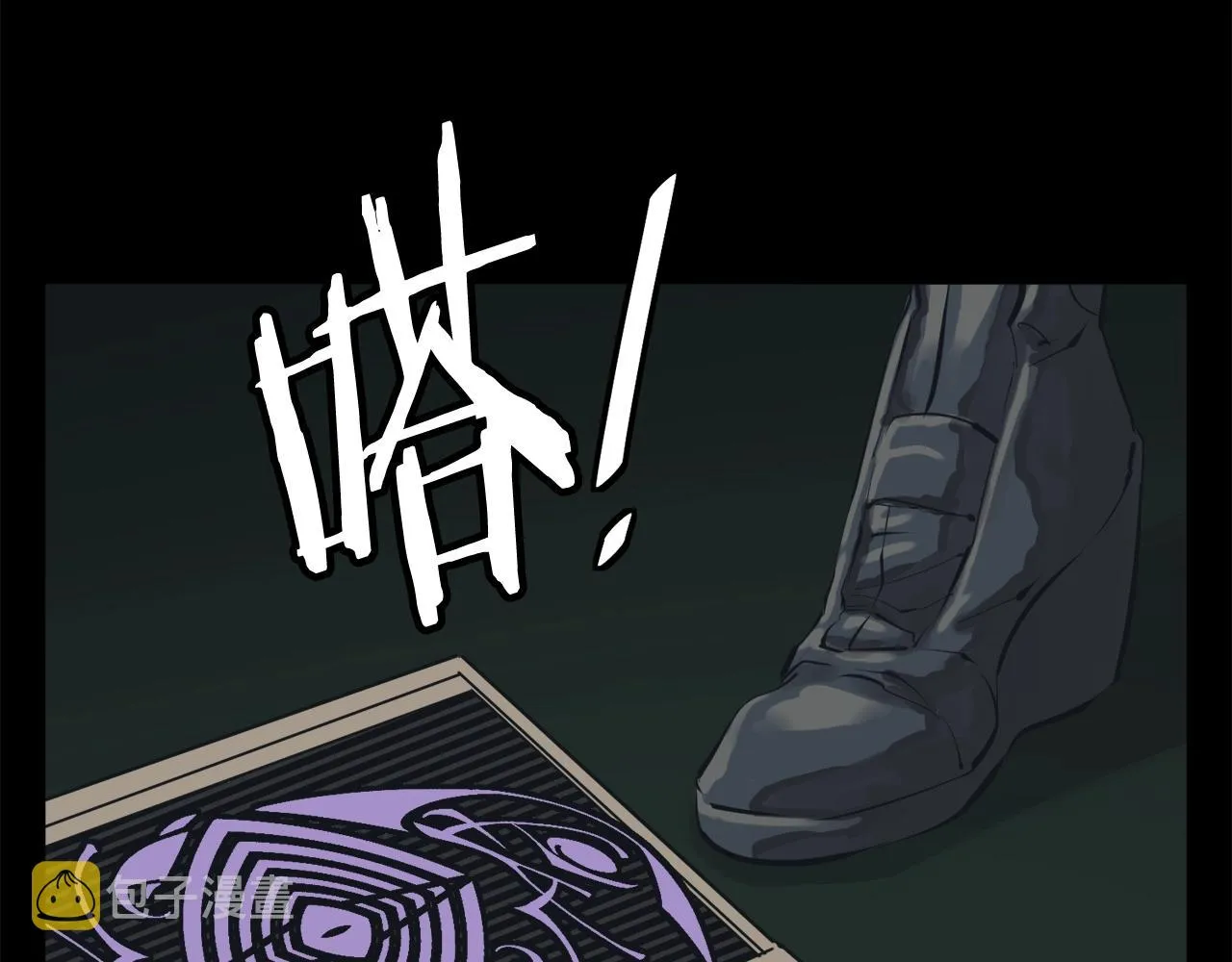第126话 转战 第73页