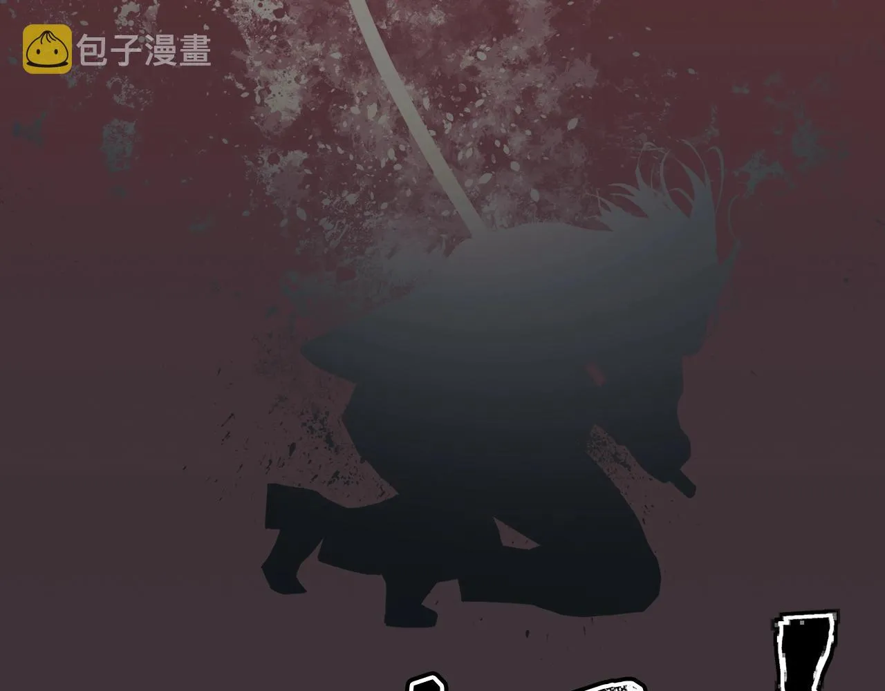 第126话 转战 第89页
