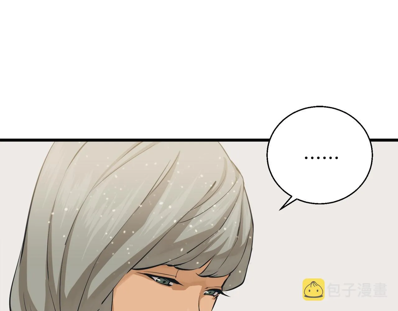 第126话 转战 第94页