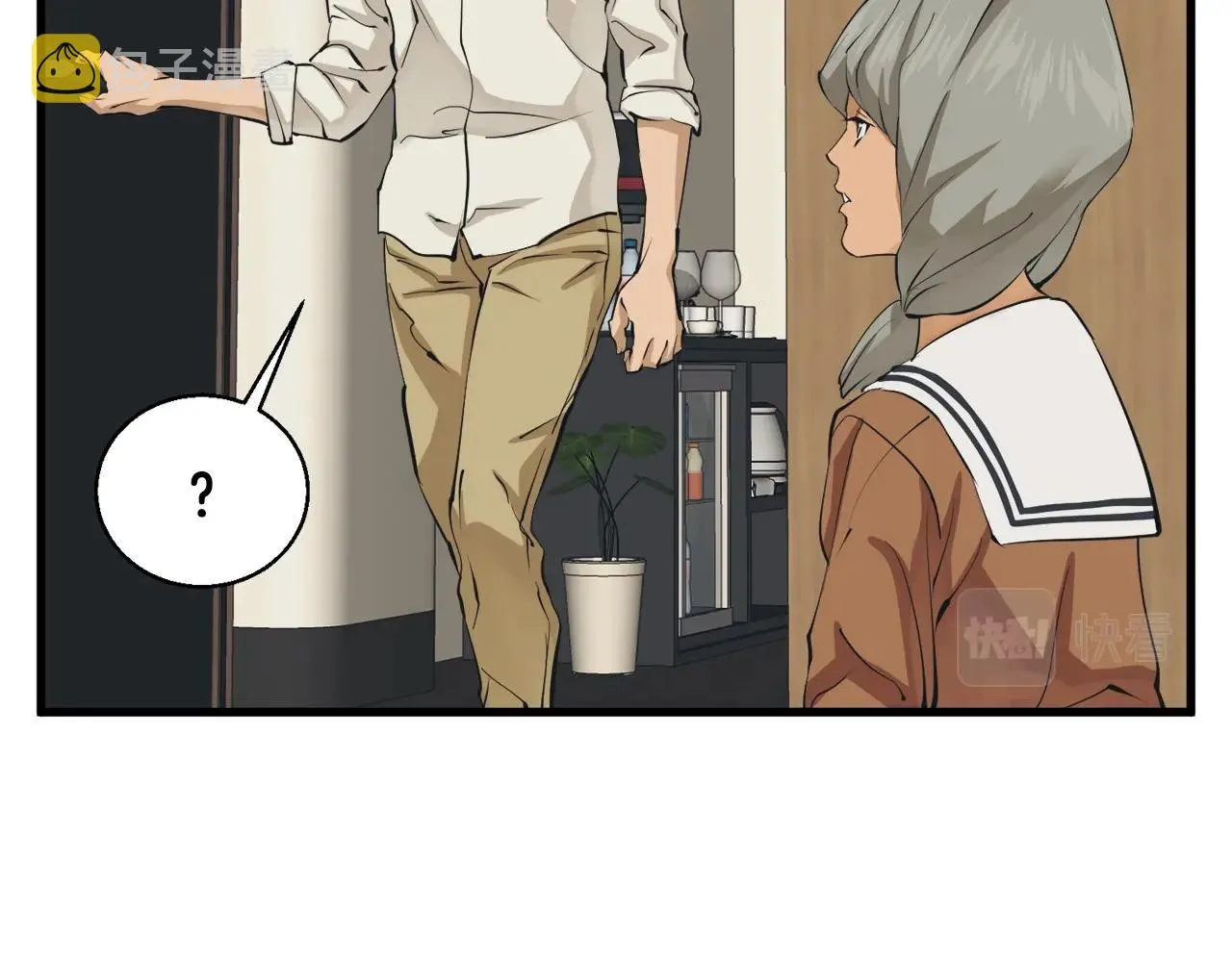 第126话 转战 第153页