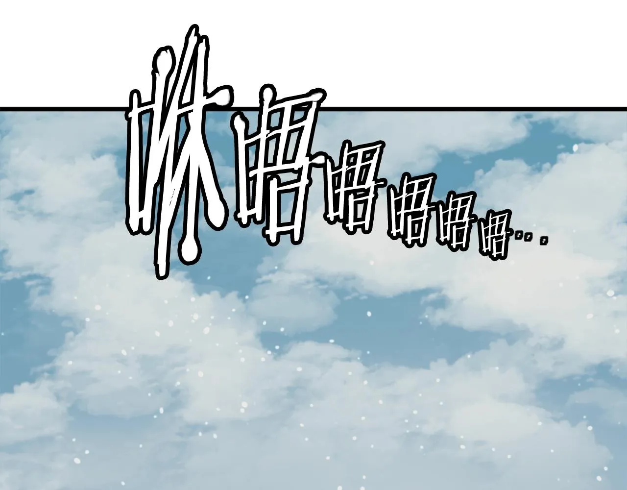 第126话 转战 第168页
