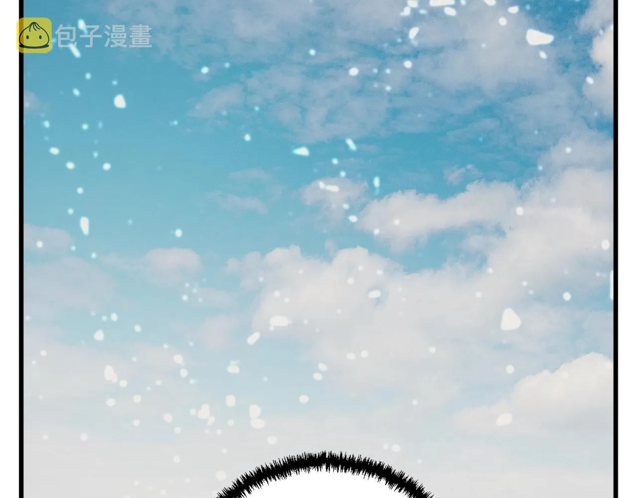 第126话 转战 第202页