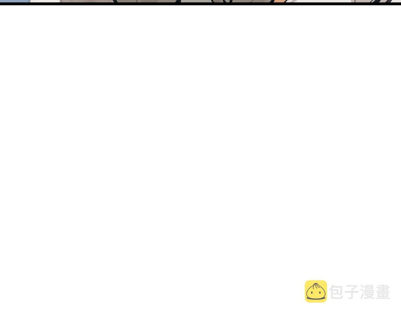 第127话 和姐姐见面 第27页