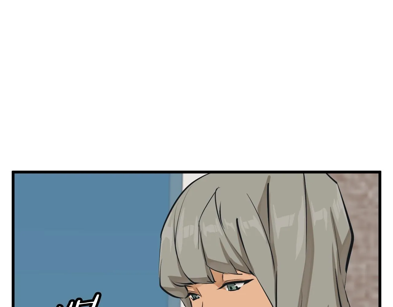 第127话 和姐姐见面 第51页