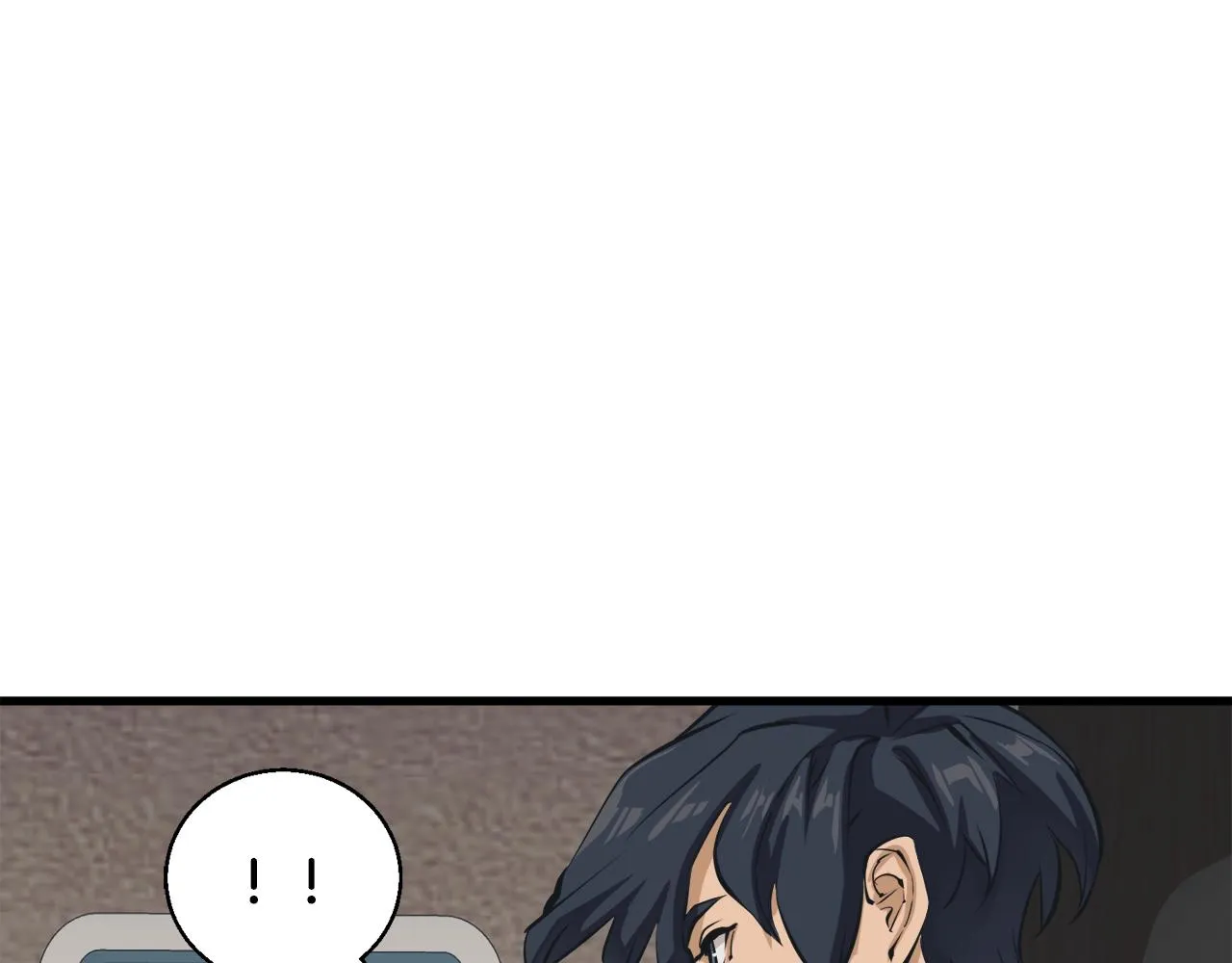 第127话 和姐姐见面 第53页