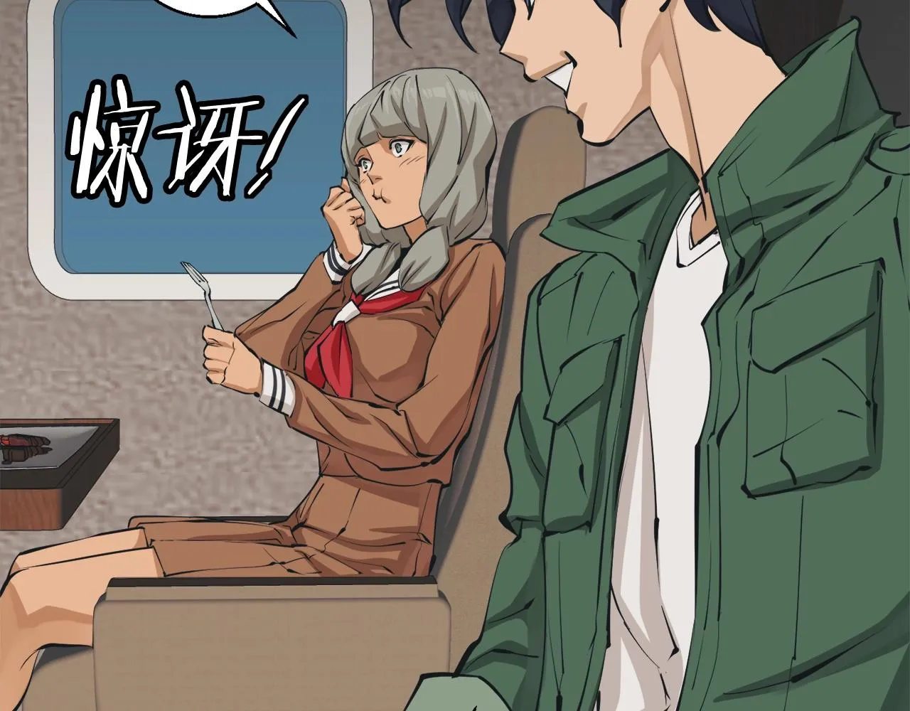 第127话 和姐姐见面 第54页