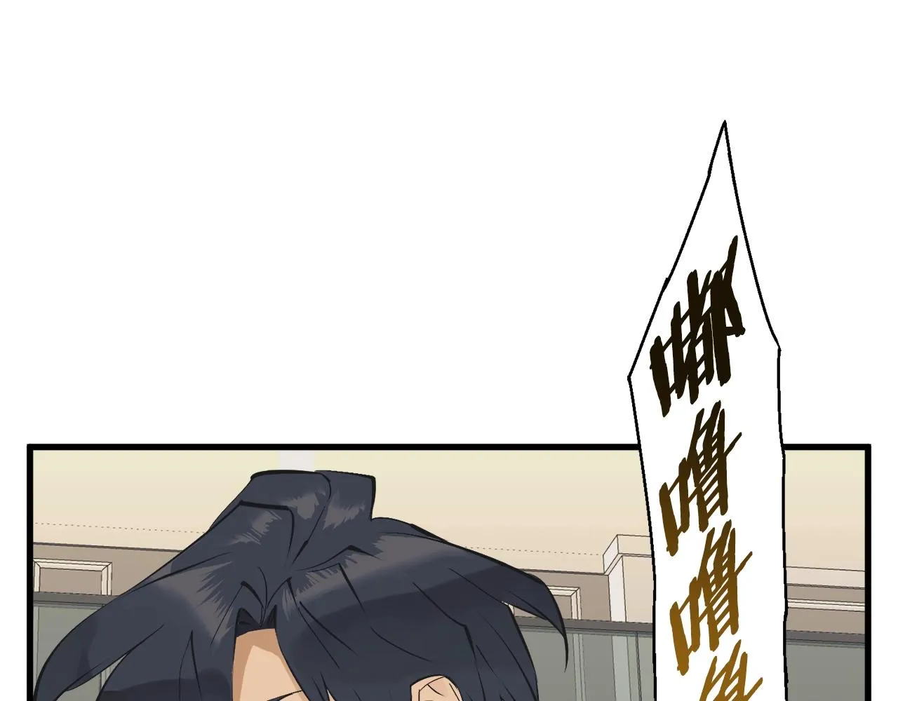 第127话 和姐姐见面 第99页