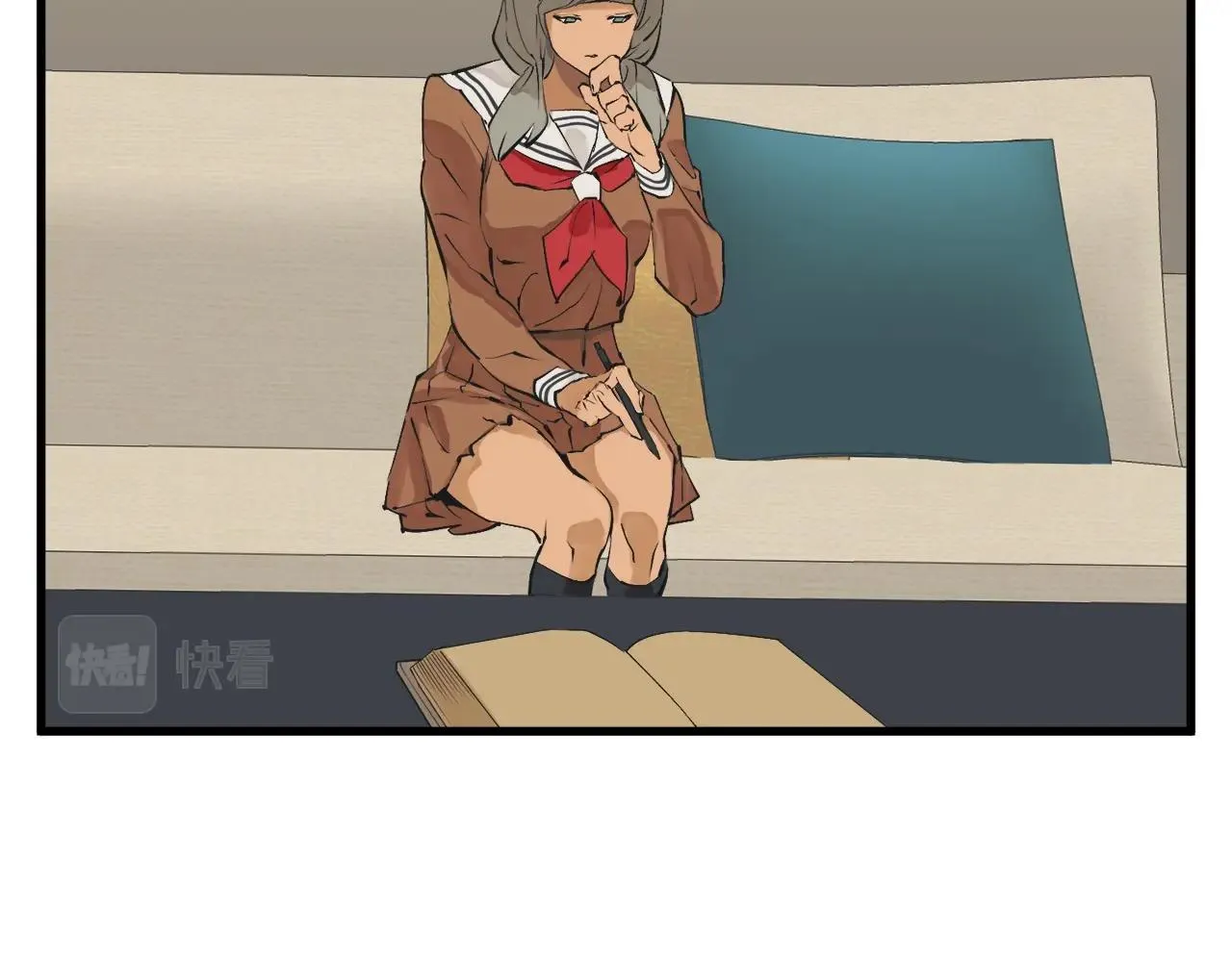 第127话 和姐姐见面 第118页