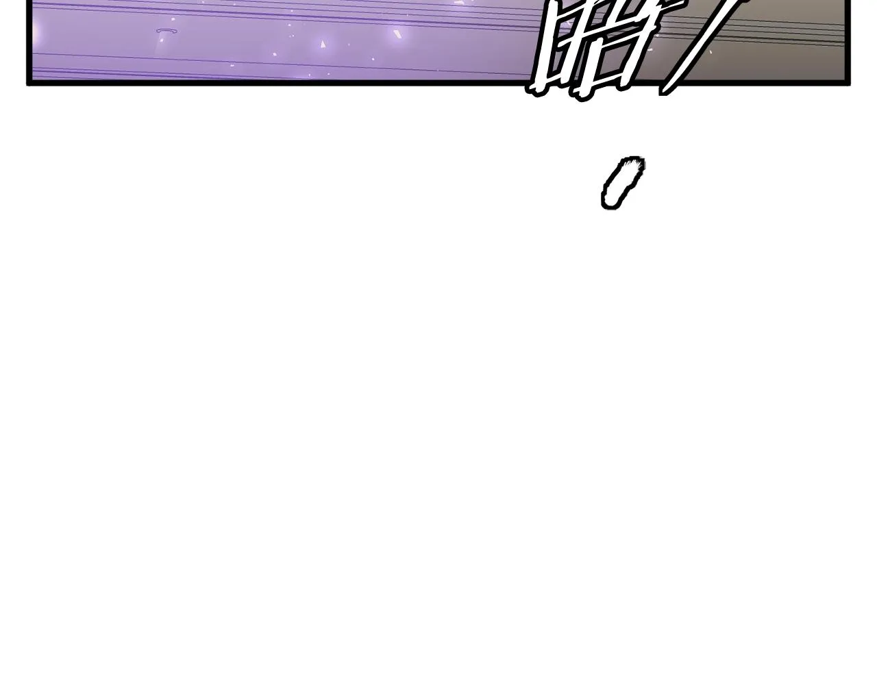 第127话 和姐姐见面 第128页