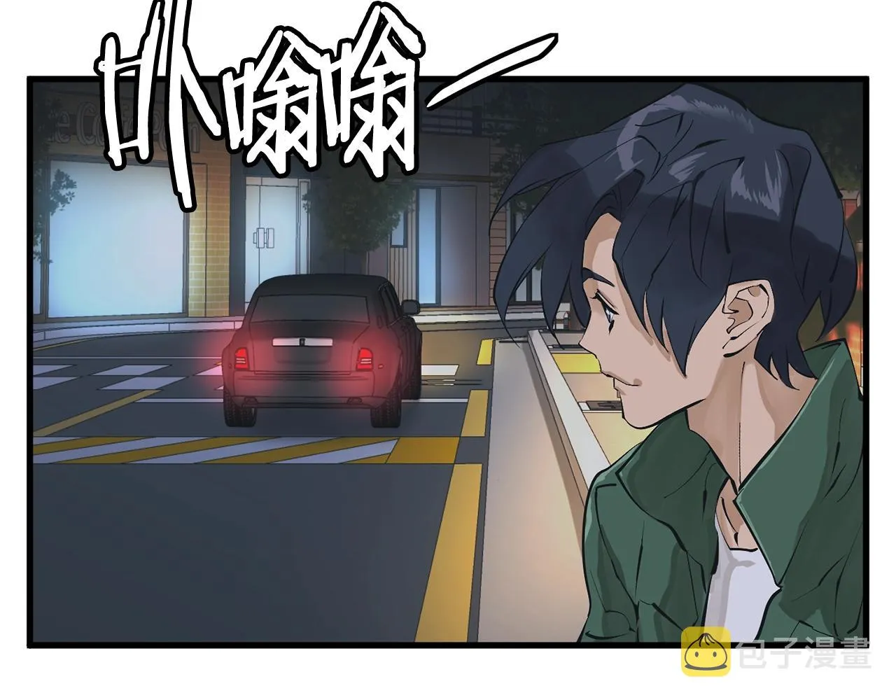 第127话 和姐姐见面 第135页