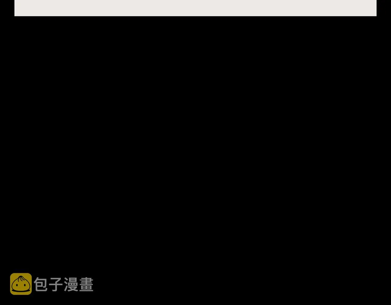 第127话 和姐姐见面 第144页