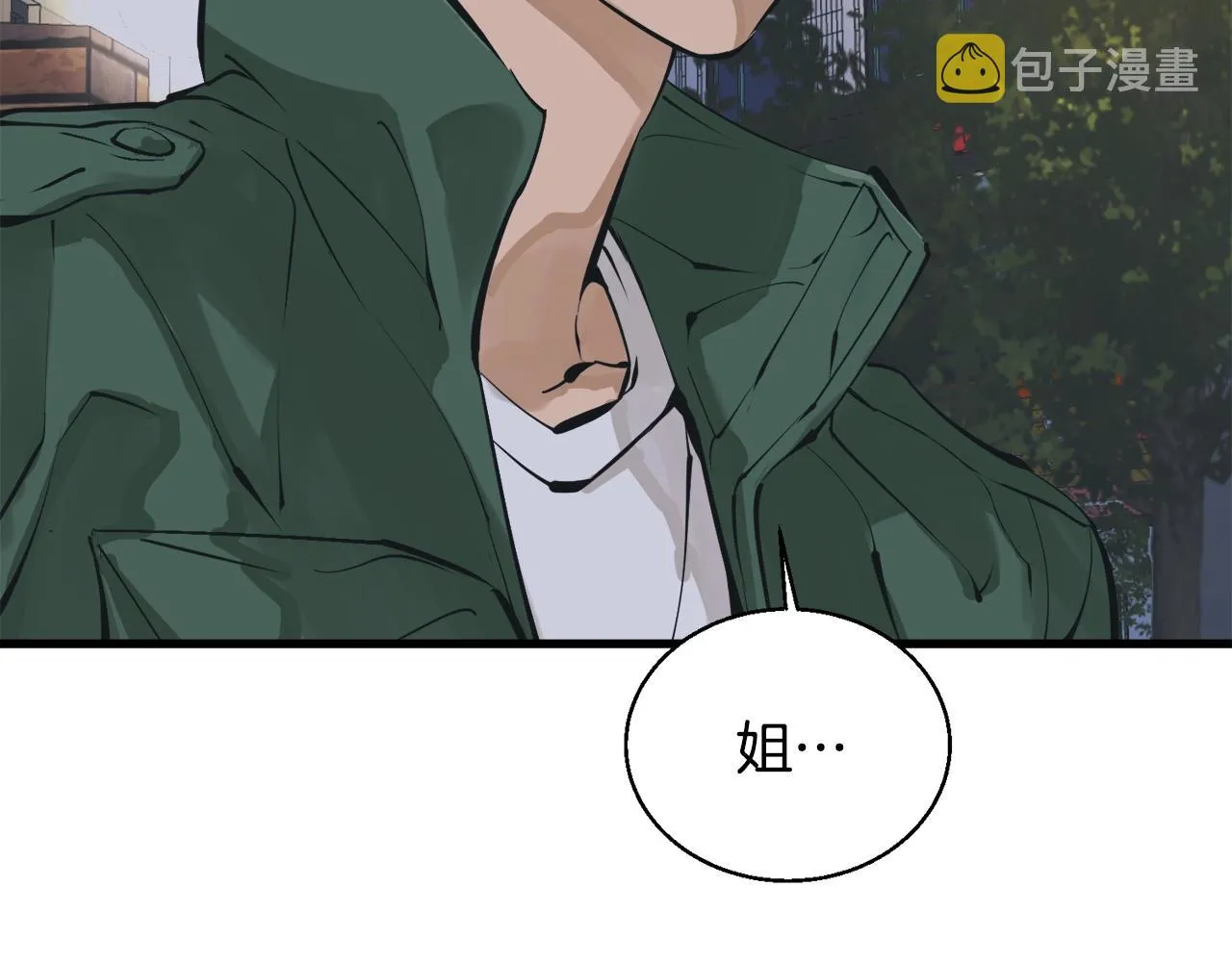 第127话 和姐姐见面 第155页