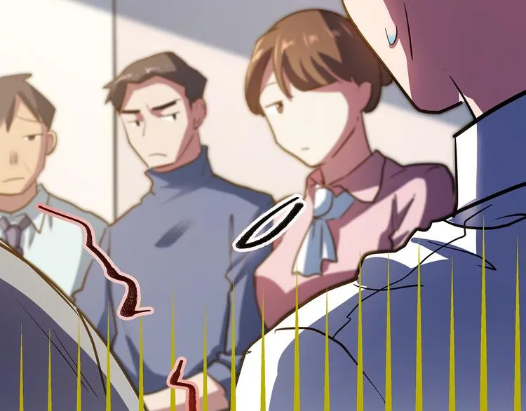 第17话 丑陋的劝酒文化 第40页