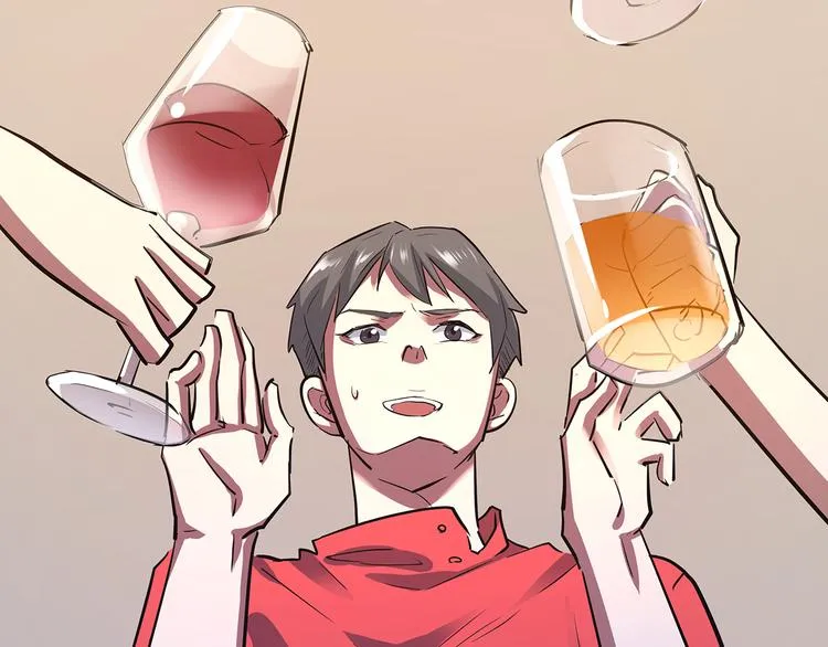 第17话 丑陋的劝酒文化 第90页
