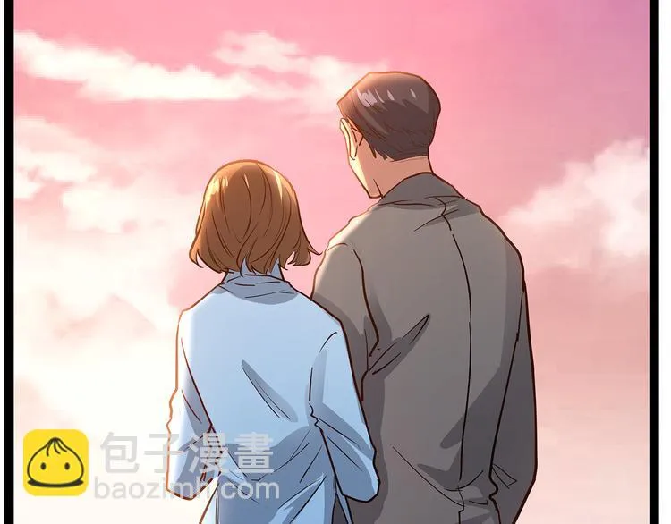 第15话 英雄们的遗憾 第21页