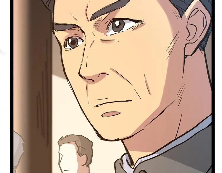 第15话 英雄们的遗憾 第50页