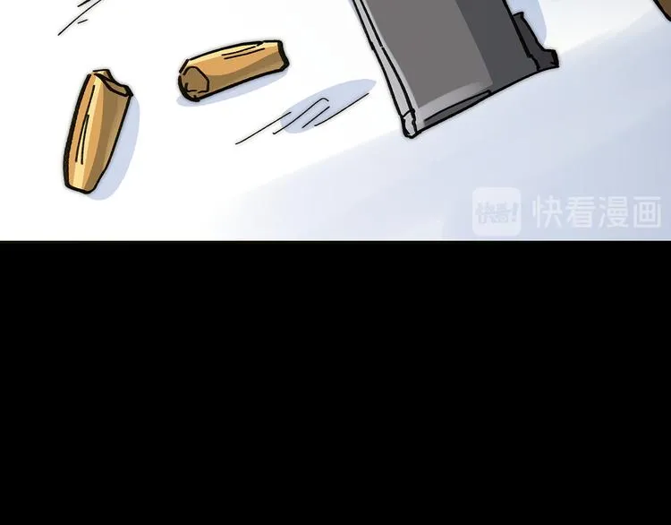 第15话 英雄们的遗憾 第132页