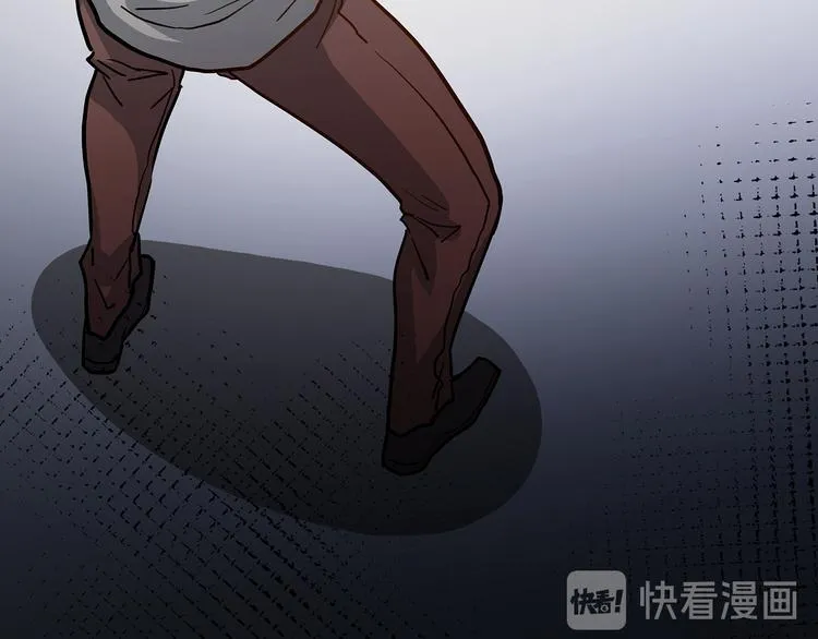 第11话 什么叫实力“坑娃”啊 第64页