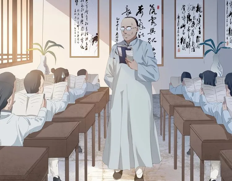 第4话七一特别篇！ 第23页