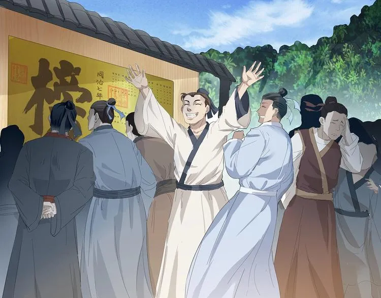 第4话七一特别篇！ 第28页