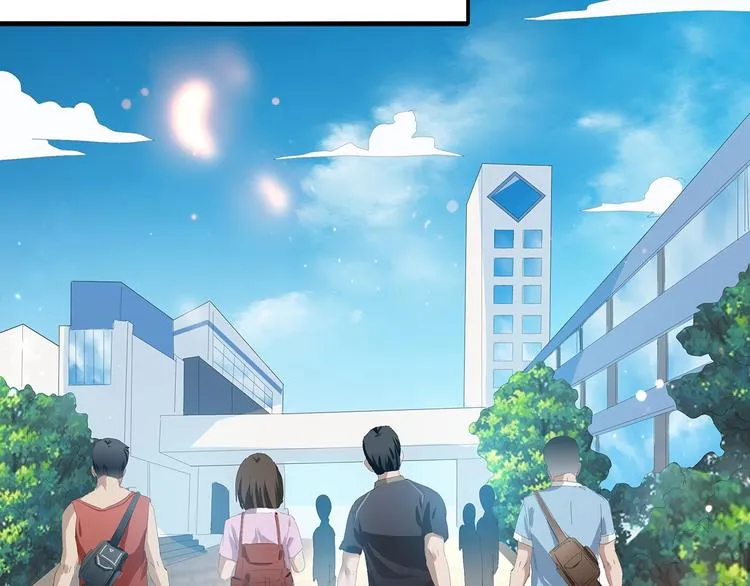 第4话七一特别篇！ 第95页