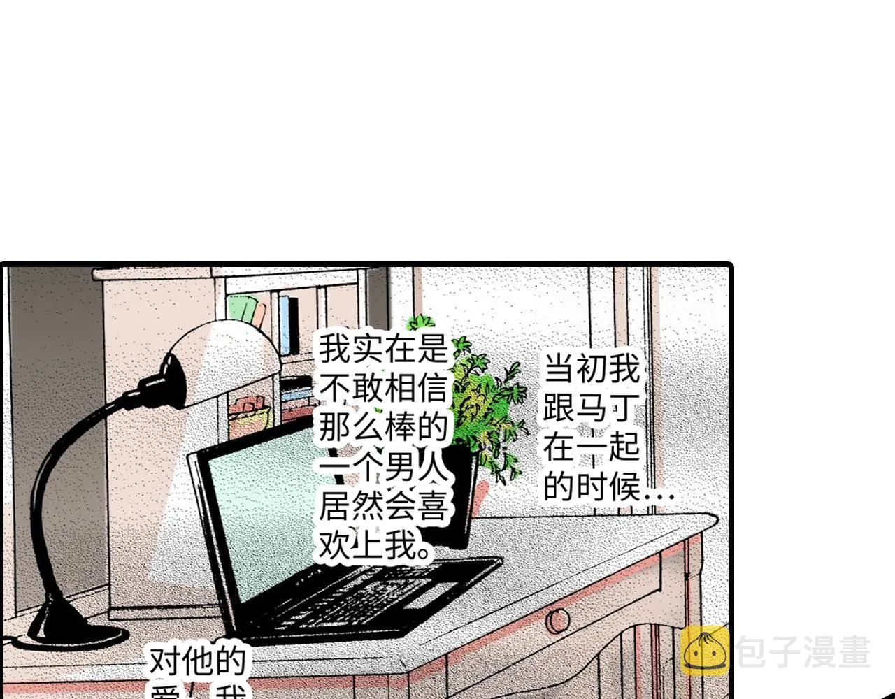 第14话 第36页