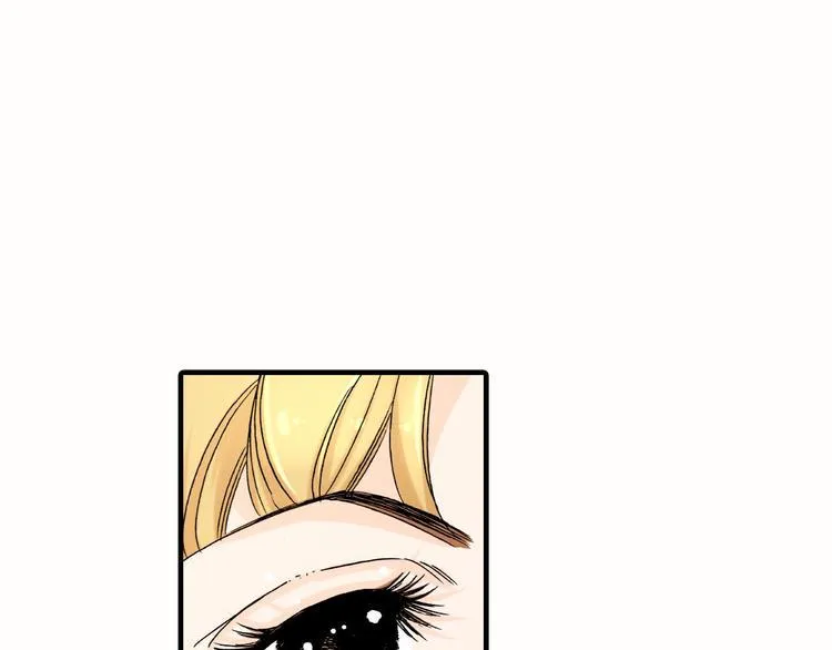 第2话 第1页