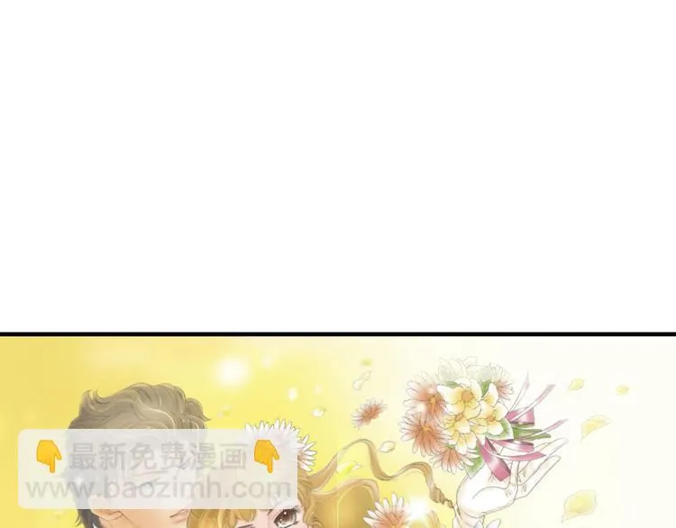 第1话 第10页
