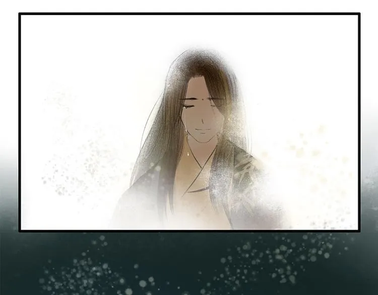 黄鹤楼第13话 释然 第32页