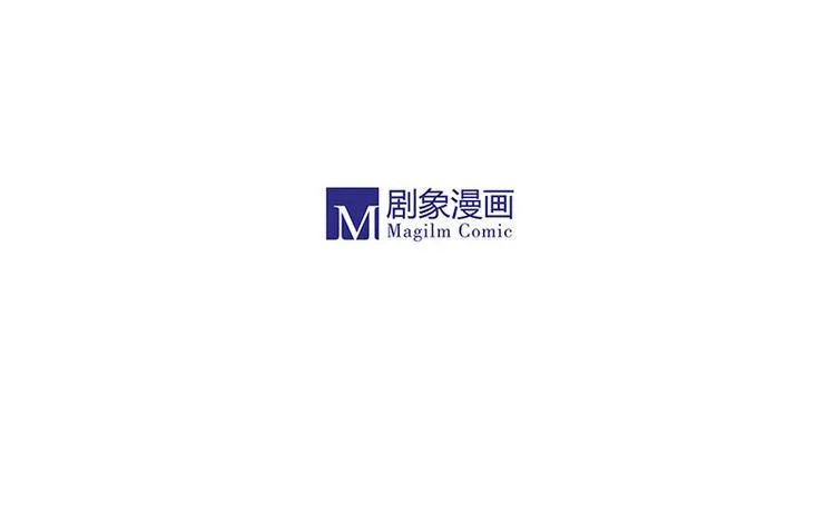 黄鹤楼第7话 “三断”剑法 第27页