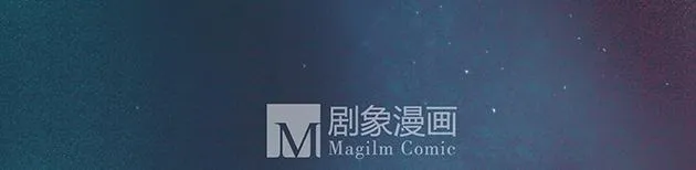 黄鹤楼 序 第10页