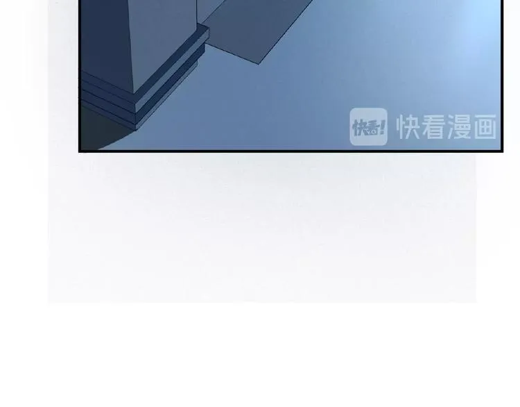完结话 量子研究会 第116页