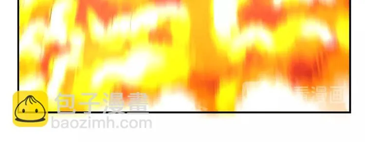 完结话 量子研究会 第144页
