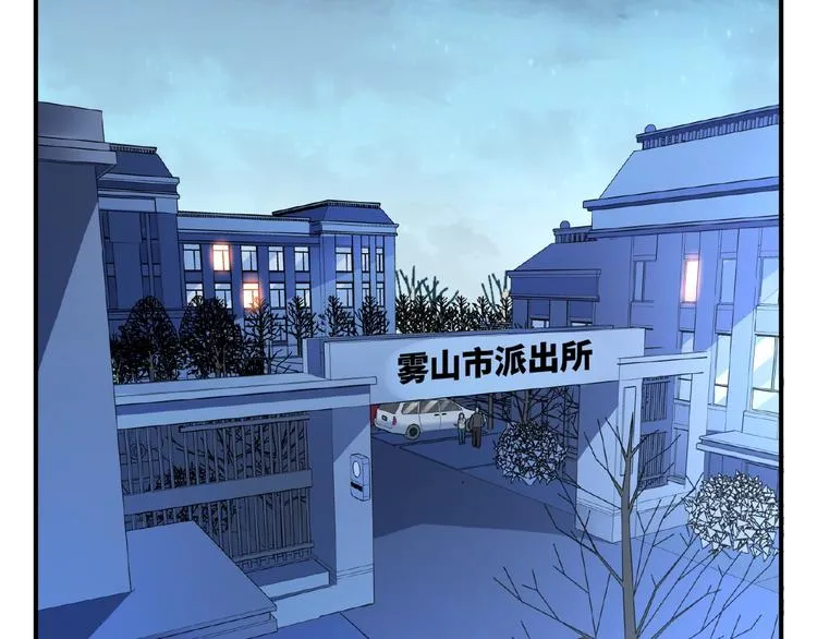 完结话 量子研究会 第175页