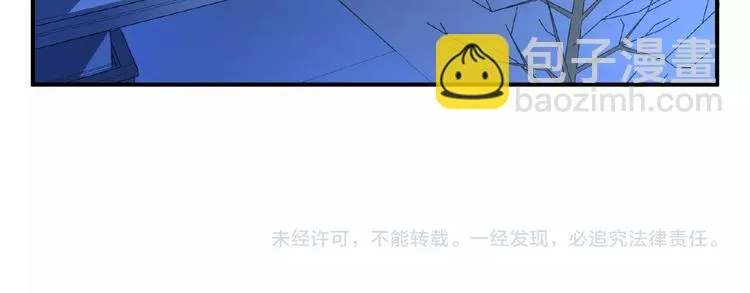 完结话 量子研究会 第176页