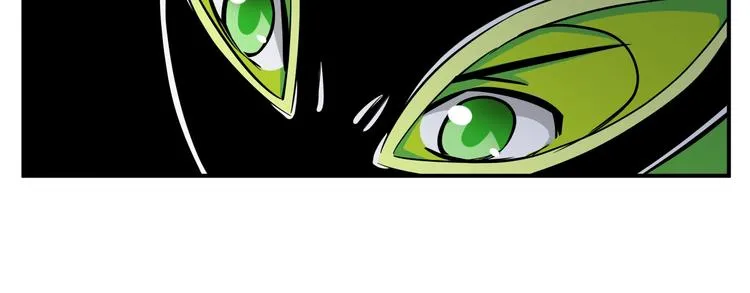 第16话 3v3 第8页